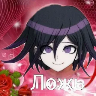 Sticker from Гей клуб