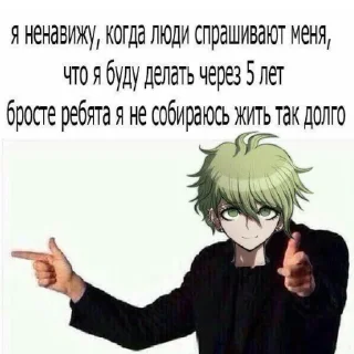 Sticker from Гей клуб