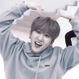 🌟 emoji changbin Telegram sticker 4 of 7