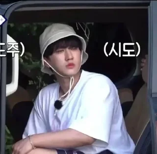 Sticker from Changbin salon