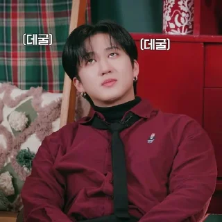 Sticker from - changbin my sunshine -