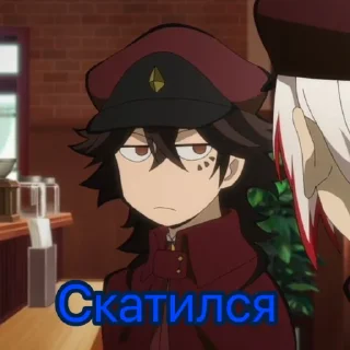 Sticker from Стикеры гения