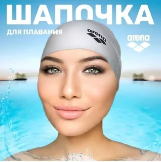 Шапочка для плаванья sticker 1