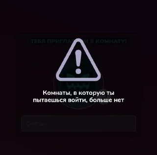Sticker from стикерпаки не стикеры...