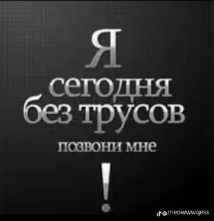 😉 emoji что-то✨ Telegram sticker 19 of 120