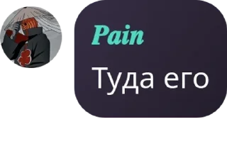 🫐 emoji 👻𝐶𝑎𝑚𝑒 𝐵𝑎𝑐𝑘 𝐺ℎ𝑜𝑠𝑡� pack by @QuotLyBot Telegram sticker 14 of 77