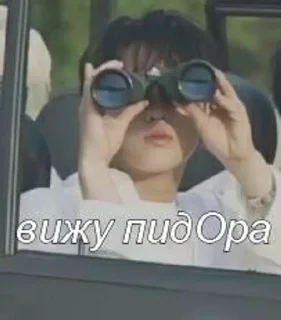 Sticker from Стрей Кідс