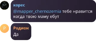 👨‍🦽 emoji ❄️ Новогодняя мозгоебальня 🎄 pack by @QuotLyBot Telegram sticker 23 of 65