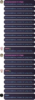 🌟 emoji ❄️ Новогодняя мозгоебальня 🎄 pack by @QuotLyBot Telegram sticker 19 of 65