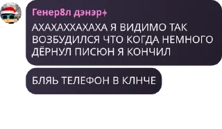 💂‍♂️ emoji ❄️ Новогодняя мозгоебальня 🎄 pack by @QuotLyBot Telegram sticker 12 of 65