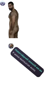 🧍‍♂️ emoji ❄️ Новогодняя мозгоебальня 🎄 pack by @QuotLyBot Telegram sticker 11 of 65