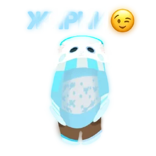 🥲 emoji ❄️ITZ_СНЕЖОК❄️ Telegram sticker 9 of 52