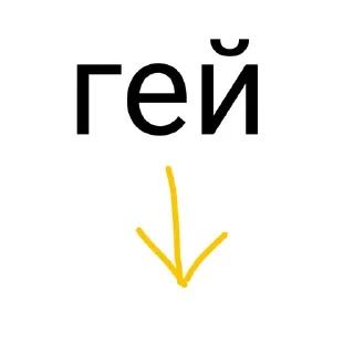 🎃 emoji для общения Telegram sticker 15 of 47