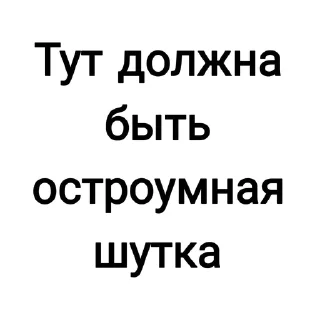 😁 emoji для общения Telegram sticker 9 of 47