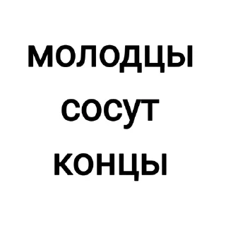 😶 emoji для общения Telegram sticker 8 of 47