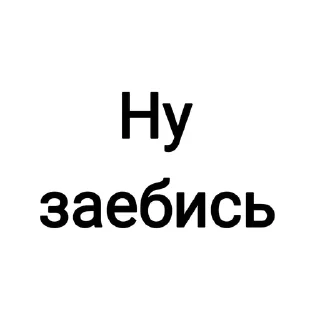 😕 emoji для общения Telegram sticker 19 of 47