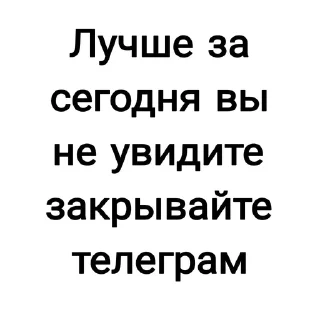 😎 emoji для общения Telegram sticker 16 of 47
