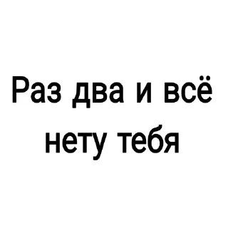 💪 emoji для общения Telegram sticker 22 of 47