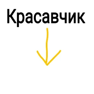 😼 emoji для общения Telegram sticker 23 of 47