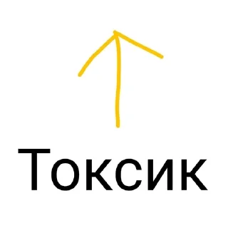 😵 emoji для общения Telegram sticker 10 of 47