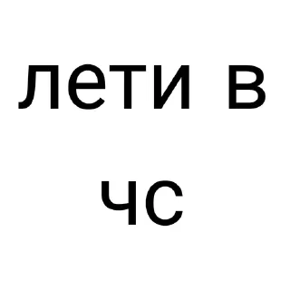 😶 emoji для общения Telegram sticker 14 of 47