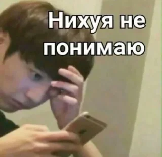 🌟 emoji Тг: kpop card shop Telegram sticker 21 of 68