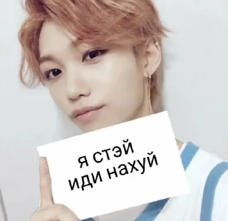 🌟 emoji Тг: kpop card shop Telegram sticker 4 of 68
