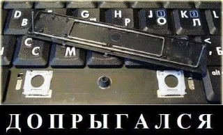 Sticker from Чзх