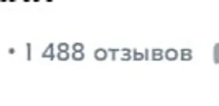 Sticker from ЧЗХ