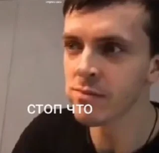 импра, от катюшки зх🤯 sticker 4
