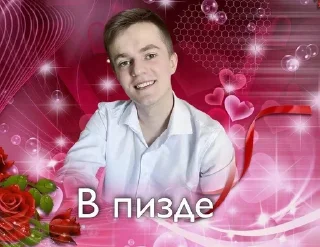 🌟 emoji Ой ёмаё Telegram sticker 18 of 48