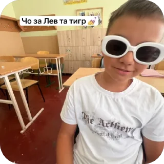 Sticker from Хз чо писать