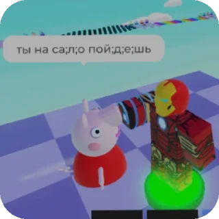 Sticker from Чо? @Themki_robot