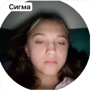 Sticker from Хз чо писать