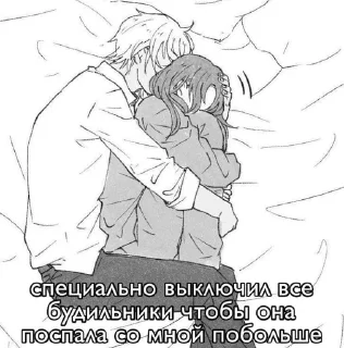 Sticker from чо
