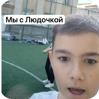 Sticker from Хз чо писать