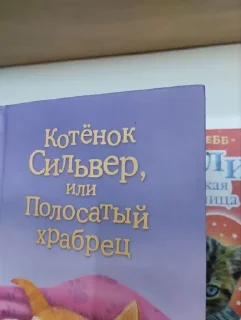 Sticker from Хз чо писать