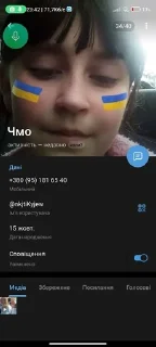 Sticker from Хз чо писать