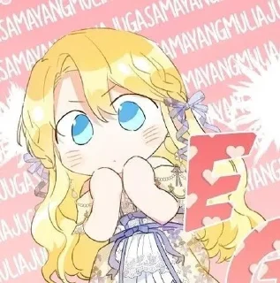 Sticker from тётя Каена