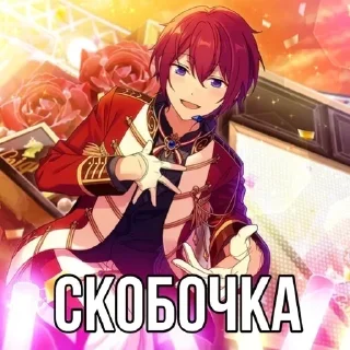 🙂 emoji чмонины фавориты Telegram sticker 5 of 49