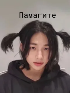🌟 emoji А чо я,а я нечо Telegram sticker 13 of 19