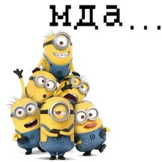🍌 emoji чмонины фавориты Telegram sticker 11 of 49
