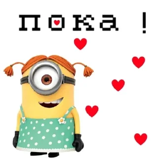 🍌 emoji чмонины фавориты Telegram sticker 9 of 49