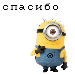 🍌 emoji чмонины фавориты Telegram sticker 10 of 49