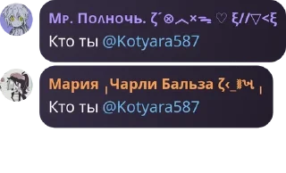💇‍♂️ emoji Собрались как-то два кота и во pack by @QuotLyBot Telegram sticker 16 of 120