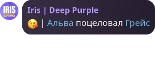 😘 emoji Собрались как-то два кота и во pack by @QuotLyBot Telegram sticker 23 of 120