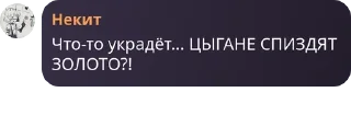 🤹 emoji Собрались как-то два кота и во pack by @QuotLyBot Telegram sticker 8 of 120