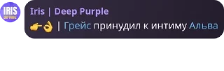 👉 emoji Собрались как-то два кота и во pack by @QuotLyBot Telegram sticker 20 of 120