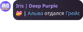 💝 emoji Собрались как-то два кота и во pack by @QuotLyBot Telegram sticker 21 of 120