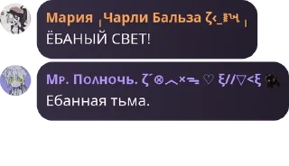 💷 emoji Собрались как-то два кота и во pack by @QuotLyBot Telegram sticker 4 of 120